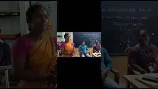 SMC meeting 05.12.2025
