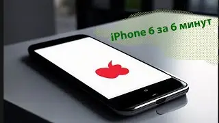 iphone 6