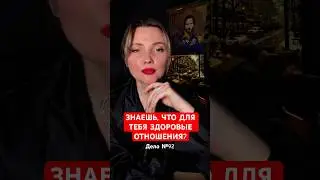 Тг канал о психологии с практиками sslillk1