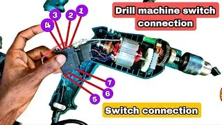 13RE #drill machine #switch #connection and all setup || how to #test drill machine switch ||