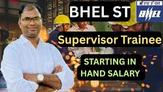 BHEL Supervisor Trainee (ST) Starting In-Hand Salary | Complete Salary Breakdown | BHEL Salary?