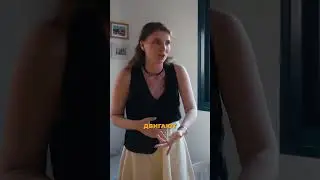 Как создать сценарий использования для удобства