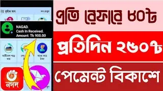 Online income site 2025 || Free Income site  || Free income  2025 || Best earning apps 2025 ||