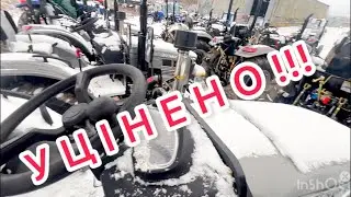 Мінітрактор Україна в прямом эфире!