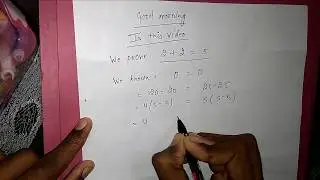 2+2=5 (Two and Two makes Five).|| Mathematics easy hai|| Short trick||
