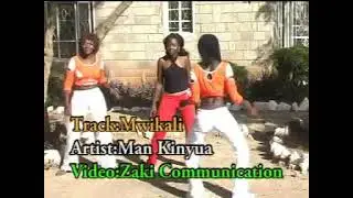 Man kinyua - mwikali (music video)