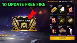 FREE FIRE GUILD STORE UPDATE | top 10 changes in free fire new update