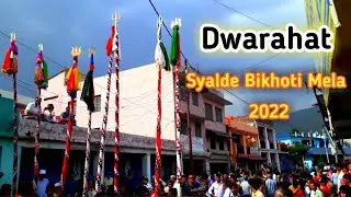 स्याल्दे - बिखौती का मेला द्वाराहाट | Syalde Bikhoti Mela 2022 | Dwarahat Uttarakhand
