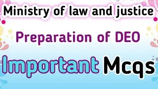 Ministry of law and justice DEO test Data Entry Operator past paper