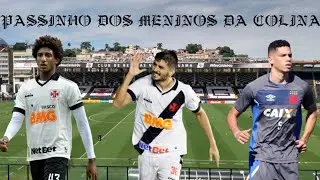 PASSINHO DOS MENINOS DA COLINA - FUNK DO VASCO (MC BRUNYN)