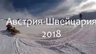 ISCHGL 2018 Gopro