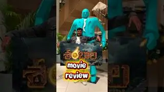 Shambala Movie Vlog & Honest Review | Bangalore Forum  Mall | Telugu Vlog