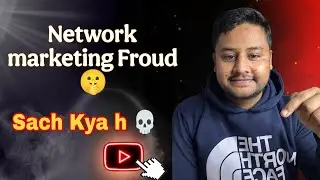 Network marketing se log nafrat kyu karte hain || Network marketing issues #networkmarketing  