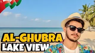 Al Ghubra Lake View 🇴🇲 | Muscat Oman | Al Ghubra | Ali Hassan #beach #oman #muscat #vlog