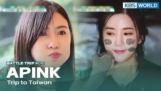 [ENG/THA] Battle Trip #15 KBS WORLD TV legend program requested by fans | KBS WORLD TV