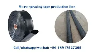 PE micro spraying belt production line | micronozzle | tape | pipe | hose | making machine | spray