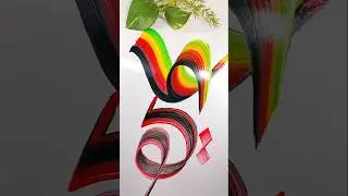 ❣️🌿Allah🌿❣️ #shorts #calligraphy #shortsfeed #ytshorts #viral #islam #islamic #art #trending #short