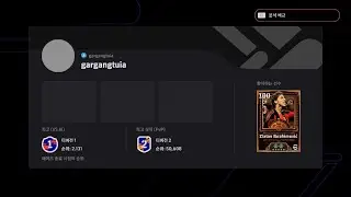 eFootball_20260114230208