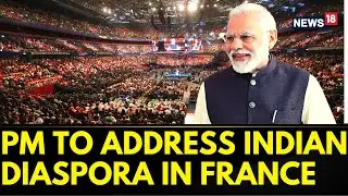 PM Arrives At La Seine Musicale, Paris To Address Indian Diaspora | PM Modi In France News | News18