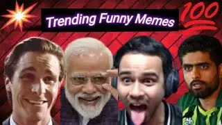 Trending Funny Pakistani Memes | trending and relatable funny meme in Hindi #viral #trending #memes