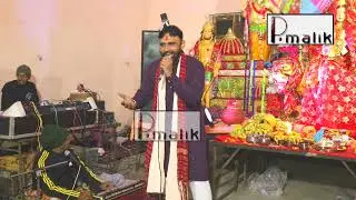 मैया री मारह आ जाइये | Mata Rani Bhajan | Anil Kharb Nara | Madlauda Mandir Jagran | Pmalik Bhajan