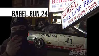 Bagel Run 24