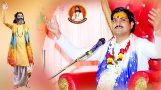 हमारा जो है हरी है हरी की बिना कुछ नहीं  है I कथा व्यास पं आदित्य शास्त्री जी महाराज || Shyam Street