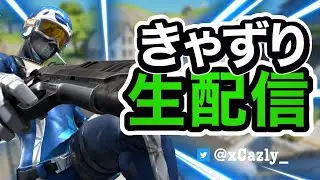 【妨害マイクラ】2時間以内にエンドラ討伐 #Shorts