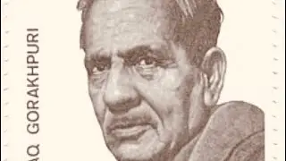 Firaq Gorakhpuri (#10). Vaqt-e-Ghurub Aaj Karamaat Ho Gayi. Read by Vikas Phonsa