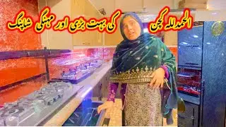 Alhamdulillah kitchen ki bahut badi shopping kar li | nabeela Rashid vlog 