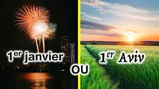 Premier jour de l'année biblique : C'est quand ?