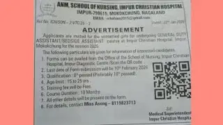 ANM School of Nursing job Vacancy @JobsNagaland 