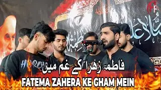 Fatema Zahera S.A Ke Gham Mein ll Noha Ayyam E Fatemiya 2025 ll Hasan Abbas