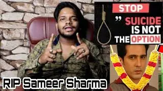 RIP Sameer Sharma | suicide not a solution | Mumbai Police