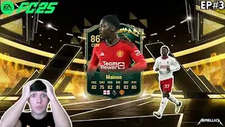 Mainoo Gets An UPGRADE! -  Mainoo's Men (EAFC 25 Road To Glory Episode #3)