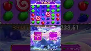ШИКАРНЫЙ ВЫИГРЫШ В SWEET BONANZA 1000 #bigwin #slot #заноснедели #slotmachine