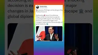🚨 Japanese PM Shigeru Ishiba Resigns | Big Political Shock 🇯🇵