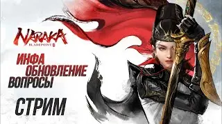 Вопросы/ответы по игре. Бегаем PVEPVP