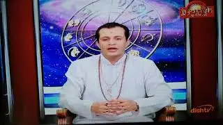 Business online development Shop profit upay totke astrology Lakshm samay jyotish astro.bhavesh dave