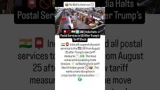 📮🚫 India Suspends Postal Services to US | Trump Tariff Tensions 🇮🇳🇺🇸 #IndiaUS