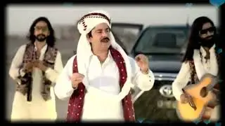 jana re