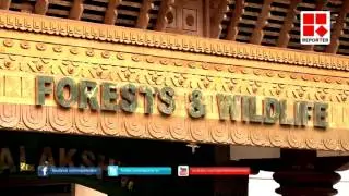 Banning entry of women at Agasthyarkoodam