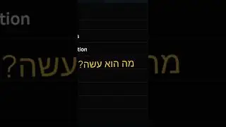 איך לתת באן ברובלוקס אם לא הבנתם משהו אני יעשה סרטון חדש