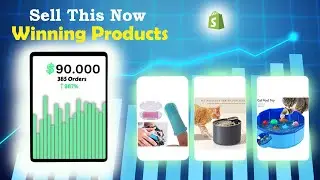 Data-Proven Winning Products | Sell This Now | Winning Dropshipping Products | Q4 Products |