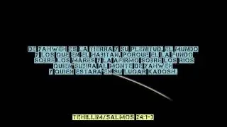 Tehillim 24