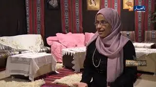 حرف بلادي: حرفة التطريز..  الأناقة بطعم الحداثة