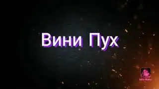 Спойлер интервью с ANDROID TV!