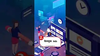 ek mahine mai sikhe jane wala skill #viral #trendingshorts #shorts
