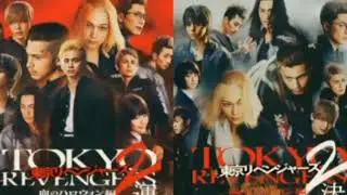 Tokyo revengers live action eminem 2p&agrave;c jugo style