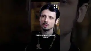 Патриарх высмеял священника, выступившего против патриотического угара